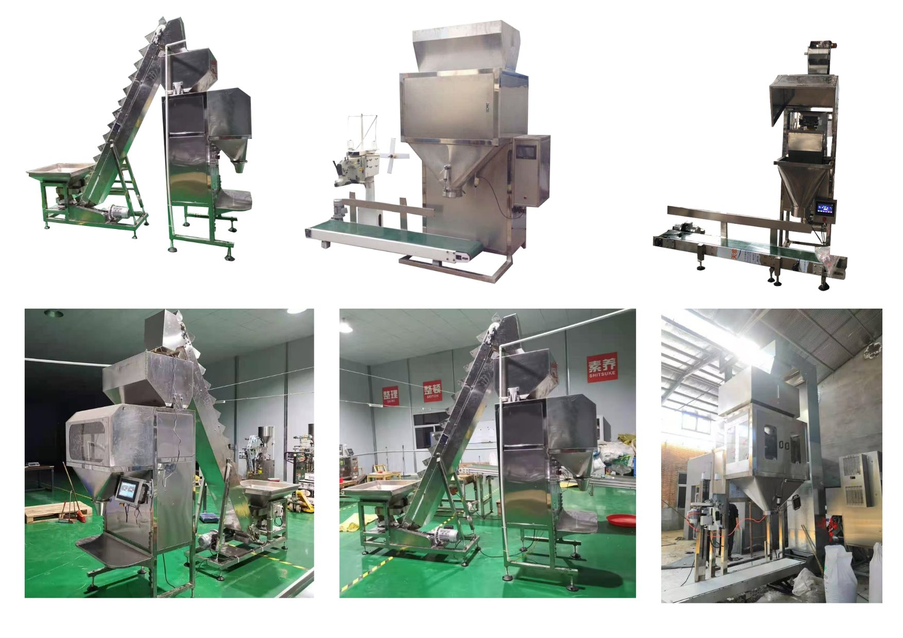 Production Line Integration