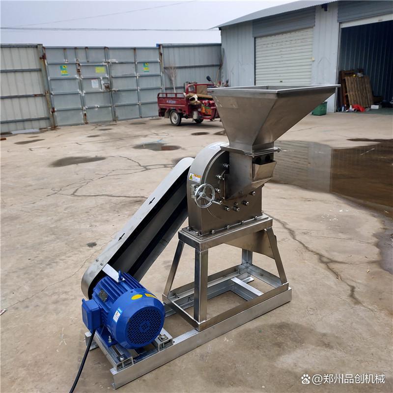 Pulverizer with Dust Removal
