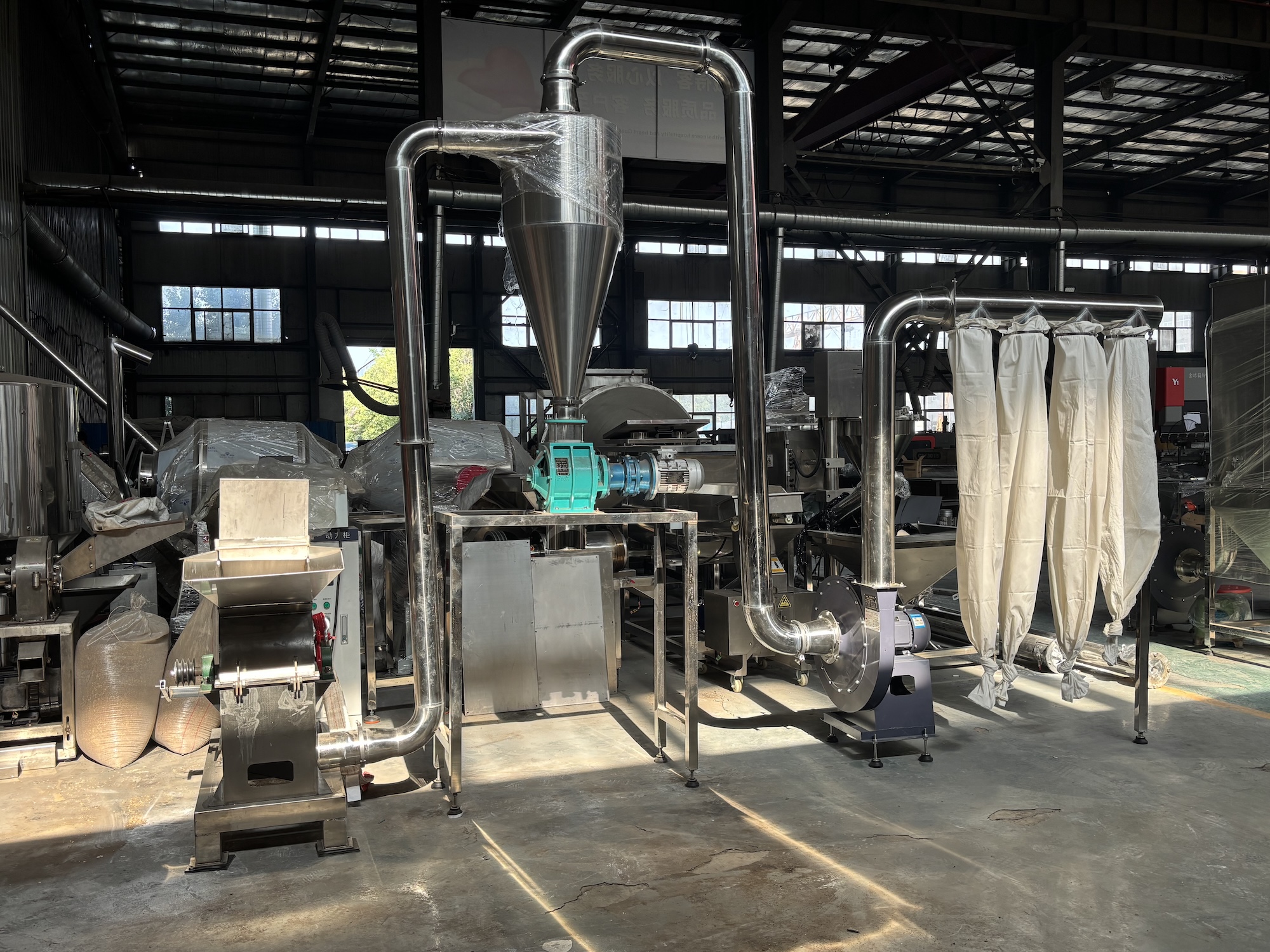 Hammer Mill Specifications