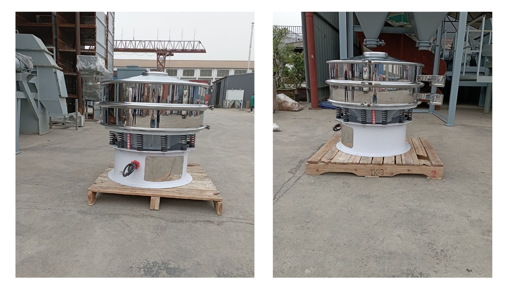 Vibrating Sieve Working Design