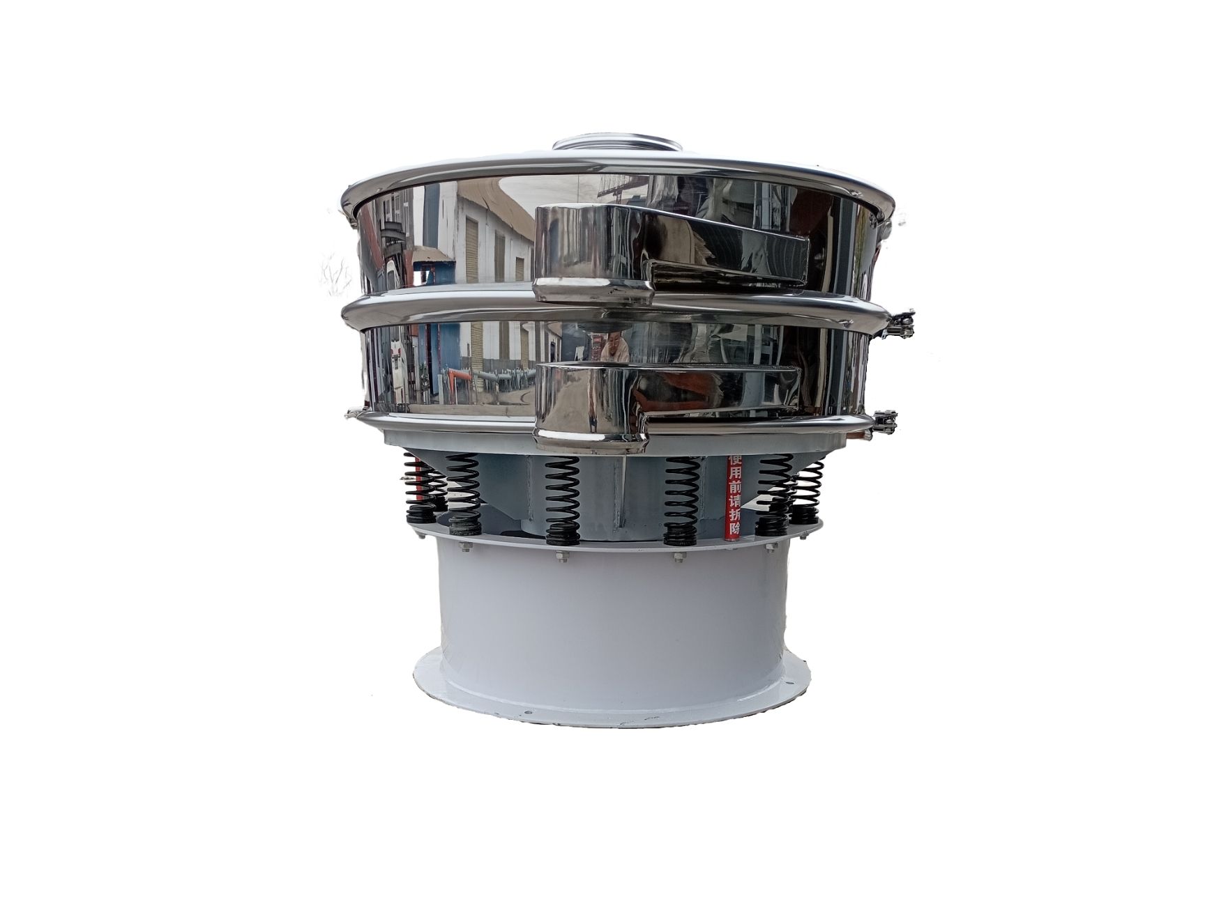 Vibrating Sieve